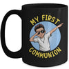 First Communion Boys Dabbing 1st Communion Holy Christian Mug | teecentury