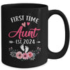 First Time Aunt Promoted To Aunt Est 2024 Mothers Day Mug | teecentury