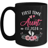 First Time Aunt Promoted To Aunt Est 2024 Mothers Day Mug | teecentury