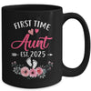 First Time Aunt Promoted To Aunt Est 2025 Mothers Day Mug | teecentury