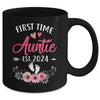 First Time Auntie Promoted To Auntie Est 2024 Mothers Day Mug | teecentury