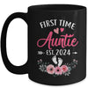 First Time Auntie Promoted To Auntie Est 2024 Mothers Day Mug | teecentury