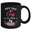 First Time Gigi Promoted To Gigi Est 2024 Mothers Day Mug | teecentury