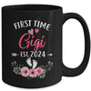 First Time Gigi Promoted To Gigi Est 2024 Mothers Day Mug | teecentury