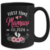 First Time Mamaw Promoted To Mamaw Est 2024 Mothers Day Mug | teecentury