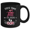 First Time Titi Promoted To Titi Est 2024 Mothers Day Mug | teecentury