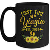 First Time Yiayia Est 2024 Sunflower Promoted To Yiayia Mug | teecentury