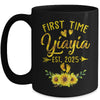 First Time Yiayia Est 2025 Sunflower Promoted To Yiayia Mug | teecentury