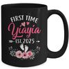 First Time Yiayia Promoted To Yiayia Est 2025 Mothers Day Mug | teecentury