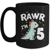 Five Rawr I'm 5 Years Old T Rex Dinosaur 5th Birthday Boys Mug | teecentury