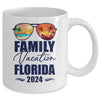 Florida Matching Family Vacation 2024 Making Memories Mug | teecentury