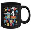 Four 4yr 4th Kids Boys Girls Train Birthday Boy 4 Years Old Mug | teecentury