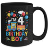 Four 4yr 4th Kids Boys Girls Train Birthday Boy 4 Years Old Mug | teecentury