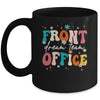 Front Office Dream Team School Secretary Front Office Retro Mug | teecentury
