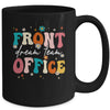 Front Office Dream Team School Secretary Front Office Retro Mug | teecentury