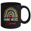 Front Office Squad School Secretary Administrative Staff Mug | teecentury