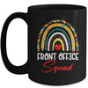 Front Office Squad School Secretary Administrative Staff Mug | teecentury