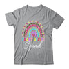 Front Office Squad Secretary Admin Appreciation School Shirt & Tank Top | teecentury