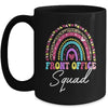 Front Office Squad Secretary Admin Appreciation School Mug | teecentury
