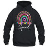 Front Office Squad Secretary Admin Appreciation School Shirt & Tank Top | teecentury