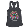 Front Office Squad Secretary Admin Appreciation School Shirt & Tank Top | teecentury