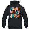Front Office Squad Team For Administrative Assistants Shirt & Hoodie | teecentury