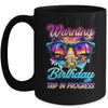 Funny 35 Years Old Warning 35th Birthday Trip In Progress Mug | teecentury