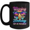 Funny 40 Years Old Warning 40th Birthday Trip In Progress Mug | teecentury