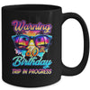 Funny 60 Years Old Warning 60th Birthday Trip In Progress Mug | teecentury