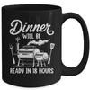 Funny BBQ Men Smoking Meat Smoker Grilling Barbecue Dad Mug | teecentury