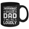 Funny Baseball Dad Warning Baseball Dad Will Yell Loudly Mug | teecentury