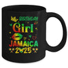 Funny Birthday Girl Jamaica 2025 Birthday Trip Vacation Mug | teecentury