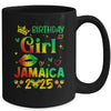 Funny Birthday Girl Jamaica 2025 Birthday Trip Vacation Mug | teecentury