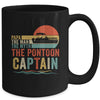 Funny Boat Boating Papa Man Myth Pontoon Captain Men Retro Mug | teecentury