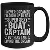 Funny Boat Captain Design For Men Women Boating Boat Captain Mug | teecentury