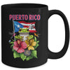 Funny Boricua Coqui Frog Puerto Rico Puerto Rican Flag Mug | teecentury