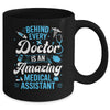 Funny Certified Medical Assistant Doctor CMA Women Work Mug | teecentury