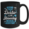 Funny Certified Medical Assistant Doctor CMA Women Work Mug | teecentury