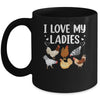 Funny Chicken Art Men Women Ladies Chicken Farmer Whisperer Mug | teecentury