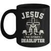 Funny Christian Gym Jesus The Ultimate Deadlifter Workout Mug | teecentury