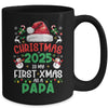 Funny Christmas 2025 Is My First Xmas As A Papa Family Mug | teecentury