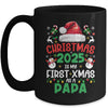 Funny Christmas 2025 Is My First Xmas As A Papa Family Mug | teecentury