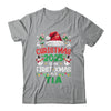 Funny Christmas 2025 Is My First Xmas As A Tia Family Shirt & Sweatshirt | teecentury