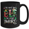 Funny Christmas Family Matching I'm Not An Elf I'm Just Short Mug | teecentury