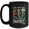 Funny Christmas Family Matching I'm Not An Elf I'm Just Short Mug | teecentury