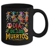 Funny Cinco De Mayo Skeleton Skull Fiesta Sombreros Guitar Mug | teecentury
