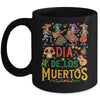 Funny Cinco De Mayo Skeleton Skull Fiesta Sombreros Guitar Mug | teecentury