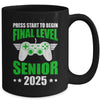 Funny Class Of 2025 Gamer Senior 2025 Designs For Men Boy Mug | teecentury
