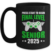 Funny Class Of 2025 Gamer Senior 2025 Designs For Men Boy Mug | teecentury