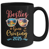 Funny Cruising Friends Squad 2025 Besties Gone Cruising Mug | teecentury
